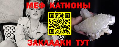 герыч Пугачёв
