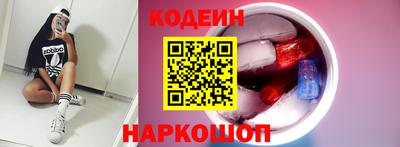 герыч Пугачёв