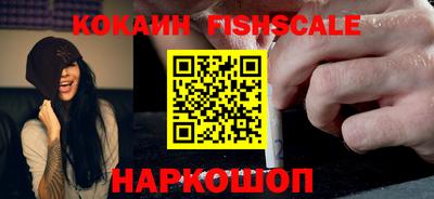 герыч Пугачёв