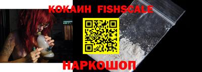 герыч Пугачёв