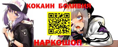 герыч Пугачёв