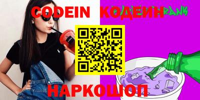 мдма Пыть-Ях