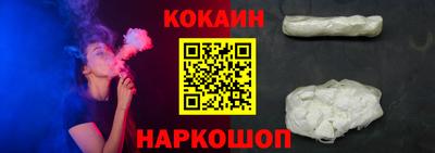 меф VHQ Пушкино