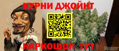 мдма Пыть-Ях