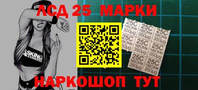 герыч Пугачёв