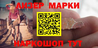 герыч Пугачёв