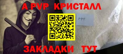 мдма Пыть-Ях