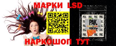 герыч Пугачёв