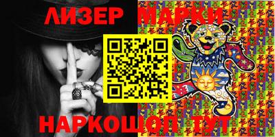 мдма Пыть-Ях