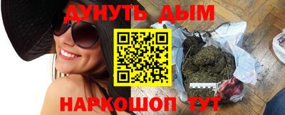 меф VHQ Пушкино