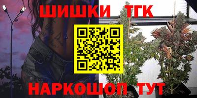 меф VHQ Пушкино