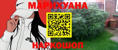 меф VHQ Пушкино