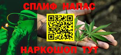 герыч Пугачёв
