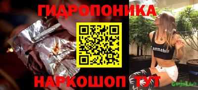 меф VHQ Пушкино