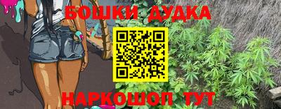 мдма Пыть-Ях