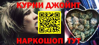 меф VHQ Пушкино