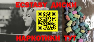 герыч Пугачёв
