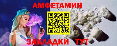 герыч Пугачёв
