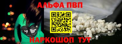 мдма Пыть-Ях
