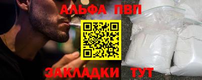 герыч Пугачёв
