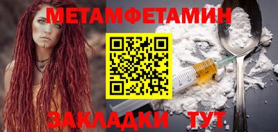 мдма Пыть-Ях