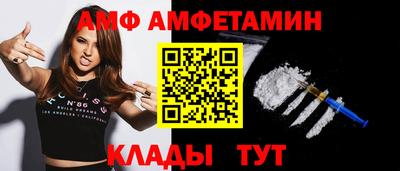 мдма Пыть-Ях