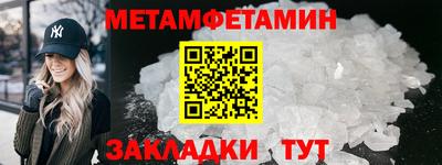 мдма Пыть-Ях