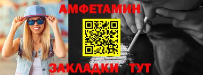 герыч Пугачёв