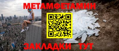 мдма Пыть-Ях