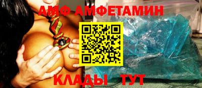 герыч Пугачёв