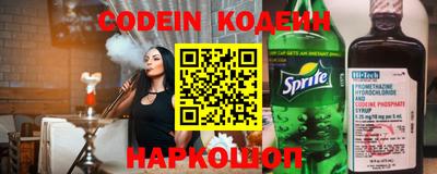 герыч Пугачёв
