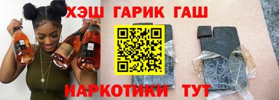 меф VHQ Пушкино