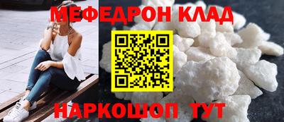 мдма Пыть-Ях