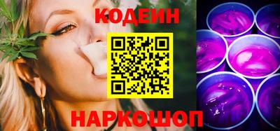 меф VHQ Пушкино